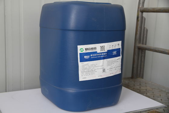 Хорошая цена Алюминий разделяет агент чистки низкой пены химикатов Претреатмент металла экологический онлайн