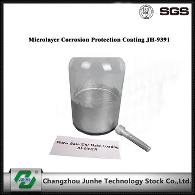 Хорошая цена ДЖУНХЭ покрытое Дакромет скрепляет болтами удельный вес 1.30±0.05 защиты от коррозии онлайн