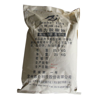 Хорошая цена Сверхмощные химикаты Претреатмент металла обсаливая порошок для нержавеющей стали онлайн