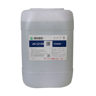 Хорошая цена Агент чистки химикатов окунать и Претреатмент металла брызг нейтральный онлайн