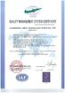 Китай Changzhou Junhe Technology Stock Co.,Ltd Сертификаты
