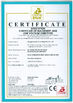 Китай Changzhou Junhe Technology Stock Co.,Ltd Сертификаты